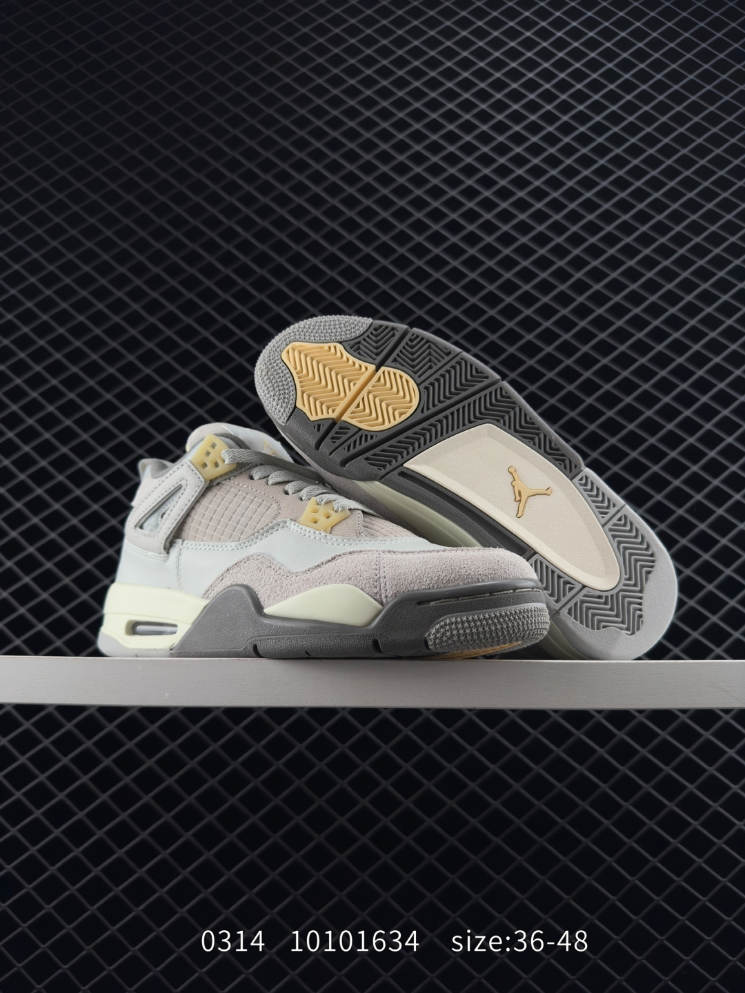 A Ma Maniére x Nike Air Jordan 4 Retro SP